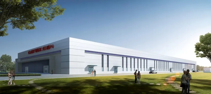 喜訊！承德城建全過(guò)程咨詢項(xiàng)目獲得國(guó)家級(jí)大獎(jiǎng)啦！(圖1)